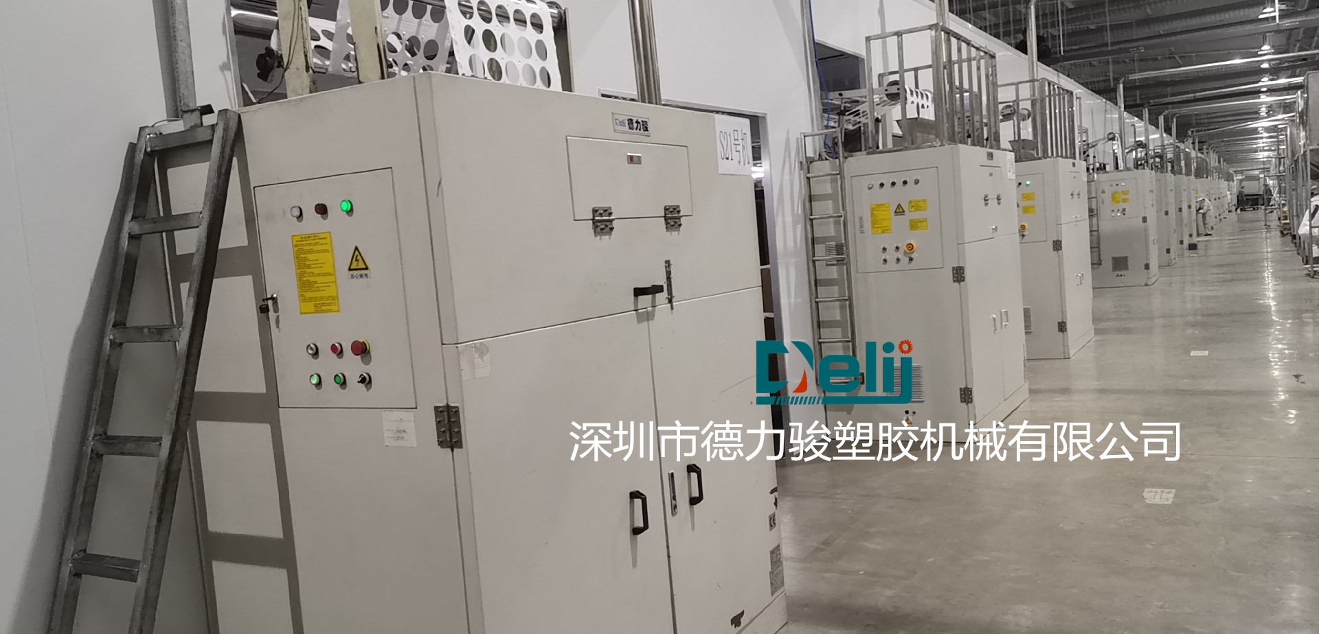 讓塑料原料得以充分的循環(huán)利用——在線粉碎機/集中粉碎機